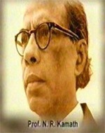 Late Prof. N. R. Kamath & Mrs. Ruzena Kamath 