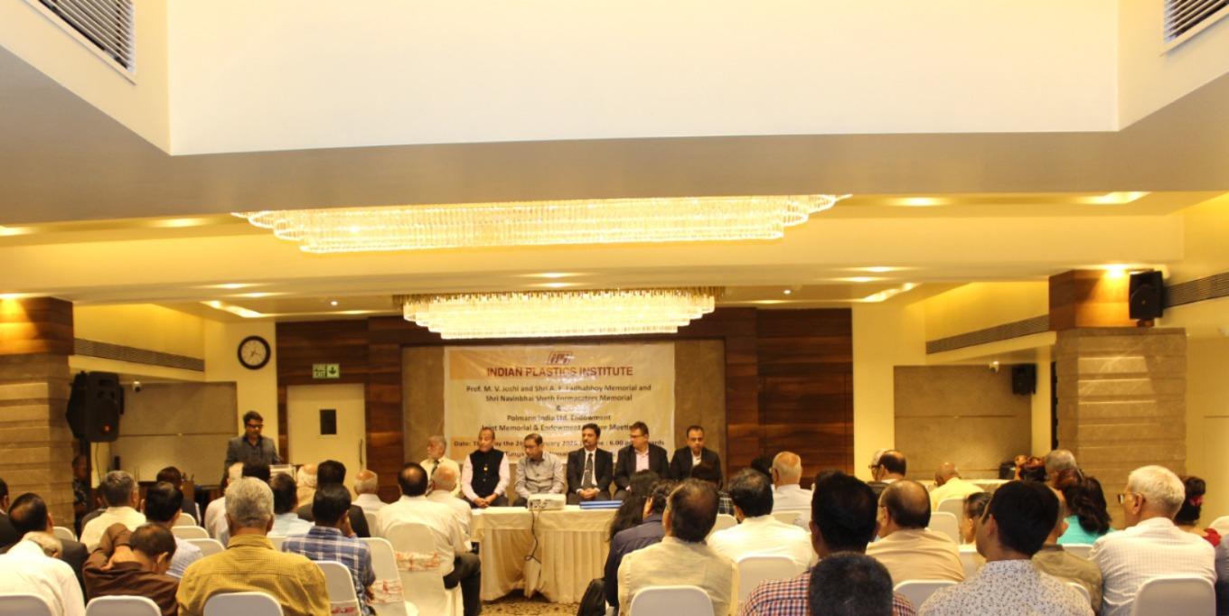 Endowment and Memorial Lectures